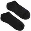 Picture of STYLE WEAR LOW CUT SOCKS BLACK