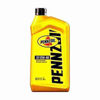 Picture of PENNZOIL 10W40 1QT 6CT