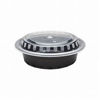 Picture of ROUND DELI CONTAINER COMBO BLACK 16OZ