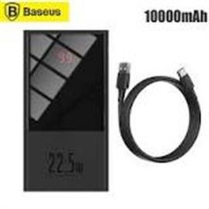 Picture of BASEUS POWER BANK 10000MAH BLACK