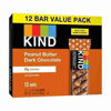 Picture of KIND CRUNCHY PEANUT BUTTER PROTEIN 1.4OZ 12CT