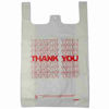 Picture of THANK YOU BAG EXTRA LARGE WHITE