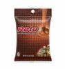 Picture of ROLO HANGING BAG 5.3OZ