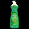 Picture of PALMOLIVE ORIGINAL ESSENTIAL CLEAN 14OZ