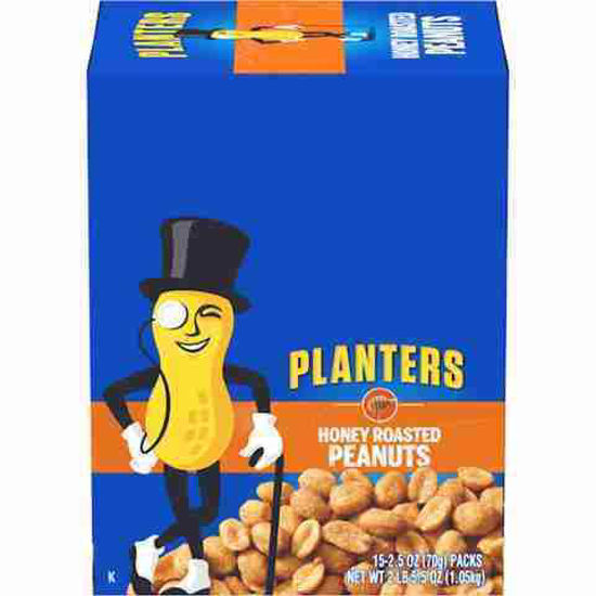 Picture of PLANTERS HONEY ROASTED PEANUTS 2.5OZ 15CT