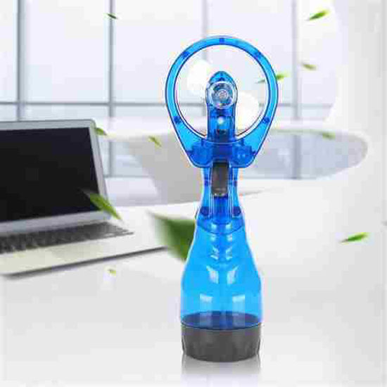 Picture of WATER SPRAY FAN