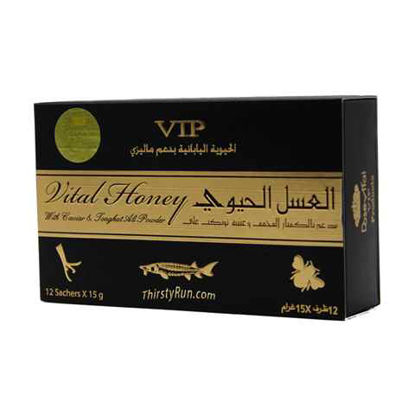 Picture of VIP VITAL HONEY ORIGINAL 12CT