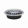 Picture of ROUND DELI CONTAINER COMBO BLACK 16OZ