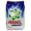 Picture of ARIEL LAUNDRY DETERGENT 750G