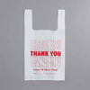 Picture of THANK YOU BAG HEAVY DUTY MEDIUM PLUS