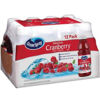 Picture of OCEAN SPRAY CRANBERRY COCKTAIL JUICE 15.2OZ 12CT