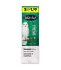 Picture of WHITE OWL EMERALD 2 FOR 1.19