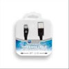 Picture of UPLUS AUXILIARY CRYSTAL 4FT CABLE