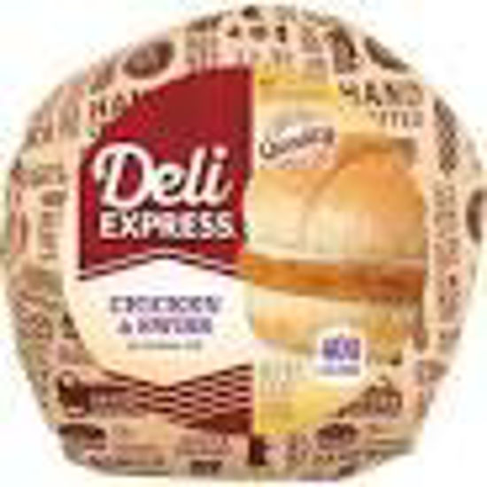 Picture of DELI EXPRESS CHICKEN AND SWISS 4.5OZ