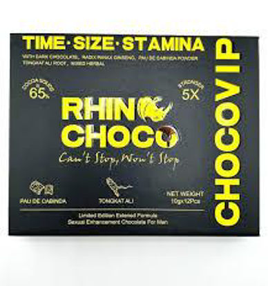 Picture of RHINO CHOCO