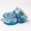 Picture of TURTLE NOSE PACKING CLEAR TAPE