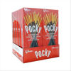 Picture of Glico Pocky Chocolate 1.41 oz. 10 ct