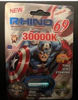 Picture of RHINO 69 30000K SUPER HERO 24CT  CAPTAIN AMERICA 