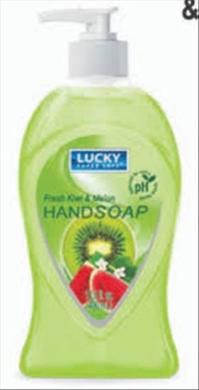 Picture of LUCKY MERMAID FRESH KIWI AND MELON HANDF SOAP 13.5FL