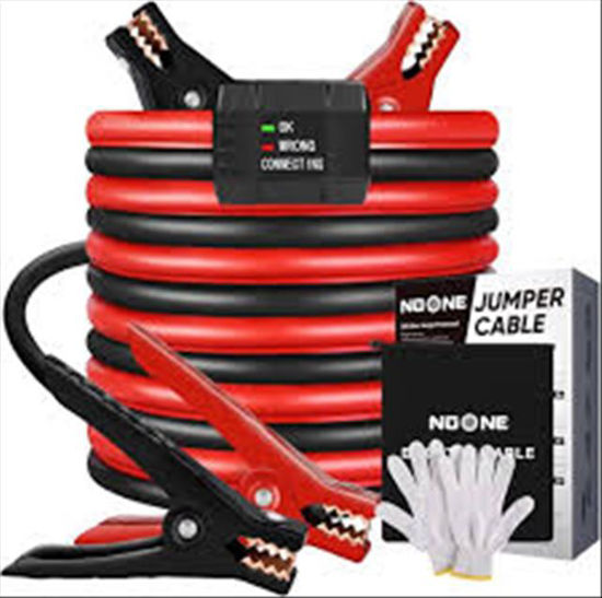 Picture of SMART CHOICE BOOSTER CABLE300 AMPS