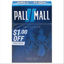 Picture of PALL MALL SELECT BLUE KING BOX